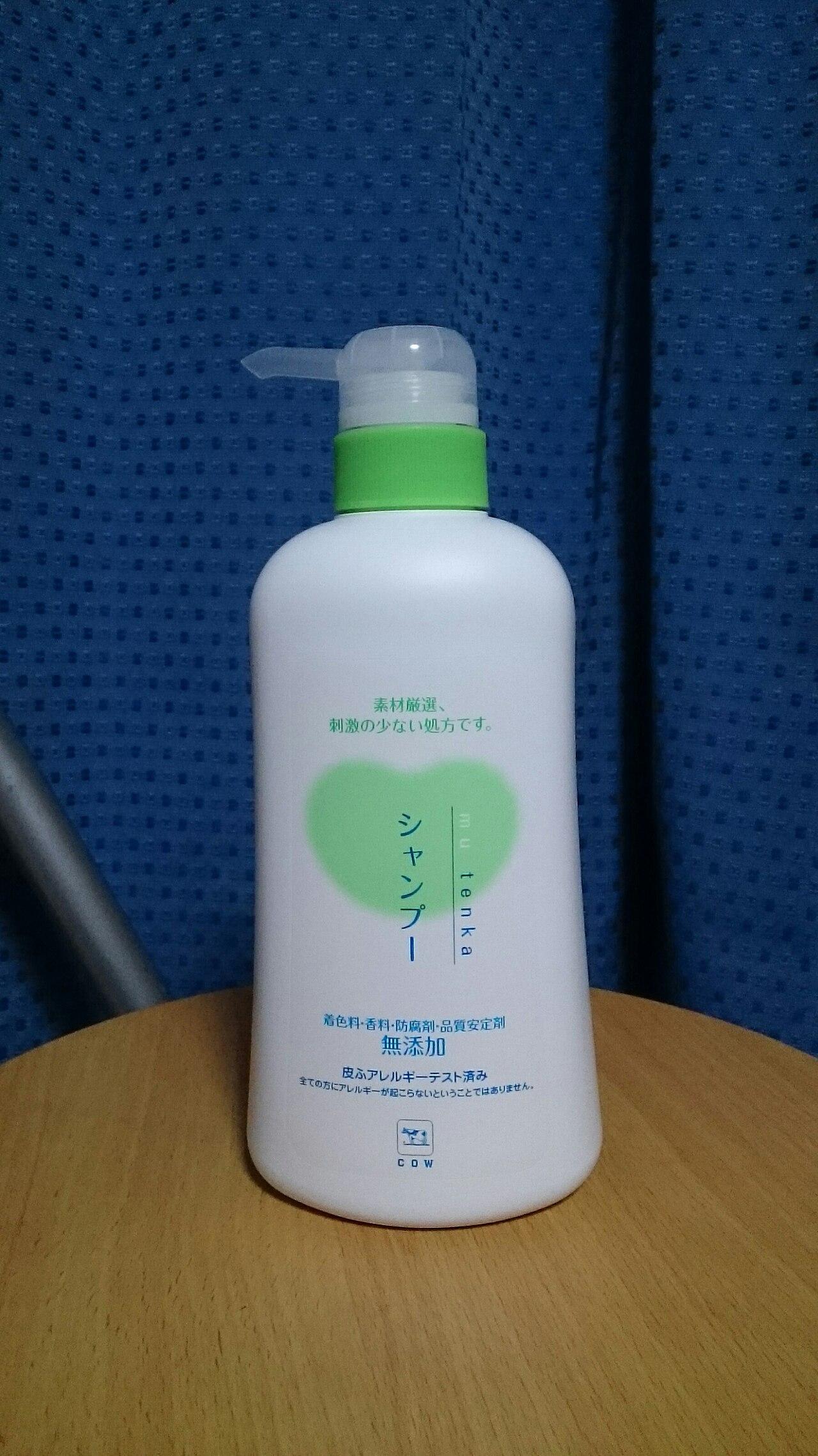 Personal Care